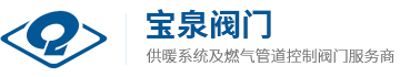 浙江J9九游会老哥俱乐部阀门有限公司